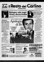 giornale/RAV0037021/2007/n. 152 del 4 giugno